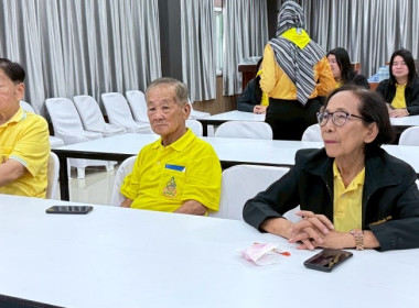 วันที่ 26 กรกฏาคม 2568 นางสาวกุลยา ทองเพชร ... พารามิเตอร์รูปภาพ 9